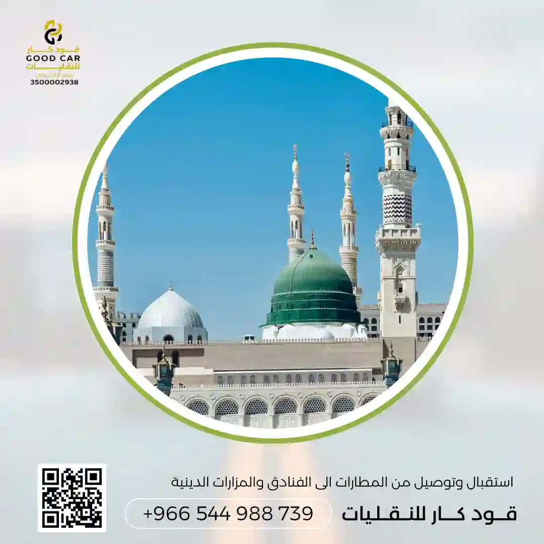 تجربة المقالة 